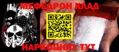 герыч Малоярославец