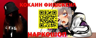 герыч Малоярославец