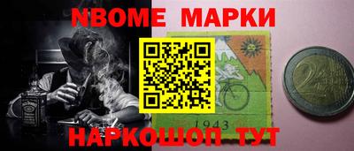 амф Малгобек