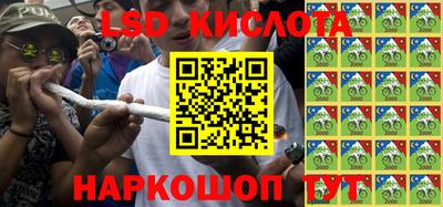 герыч Малоярославец