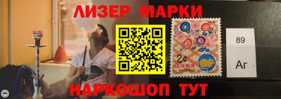 герыч Малоярославец
