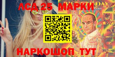 амф Малгобек