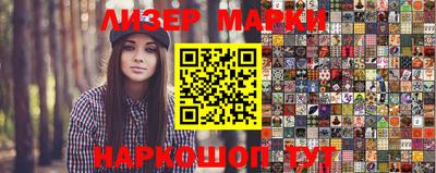 герыч Малоярославец