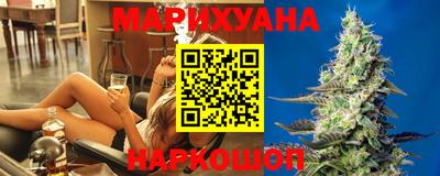 герыч Малоярославец