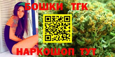 герыч Малоярославец