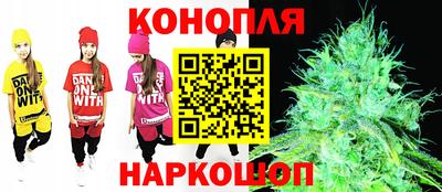 амф Малгобек