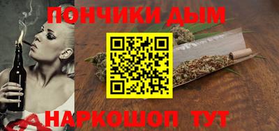 амф Малгобек