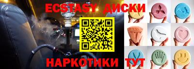 герыч Малоярославец