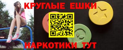 герыч Малоярославец