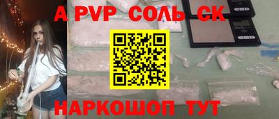 герыч Малоярославец