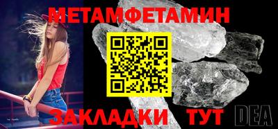 амф Малгобек