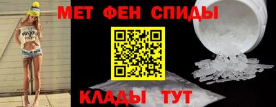 марихуана Мариинск