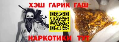 амф Малгобек