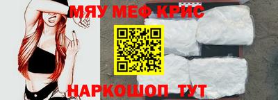 амф Малгобек