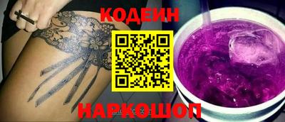 герыч Малоярославец