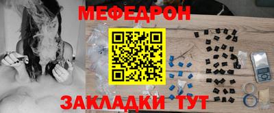 герыч Малоярославец