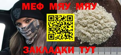 амф Малгобек