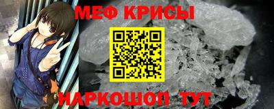 амф Малгобек