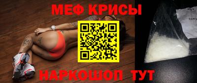 амф Малгобек